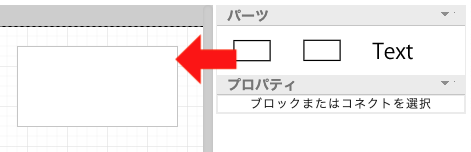 /assets/images/screen_struct