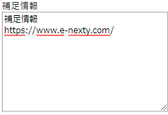 /assets/images/screen_struct
