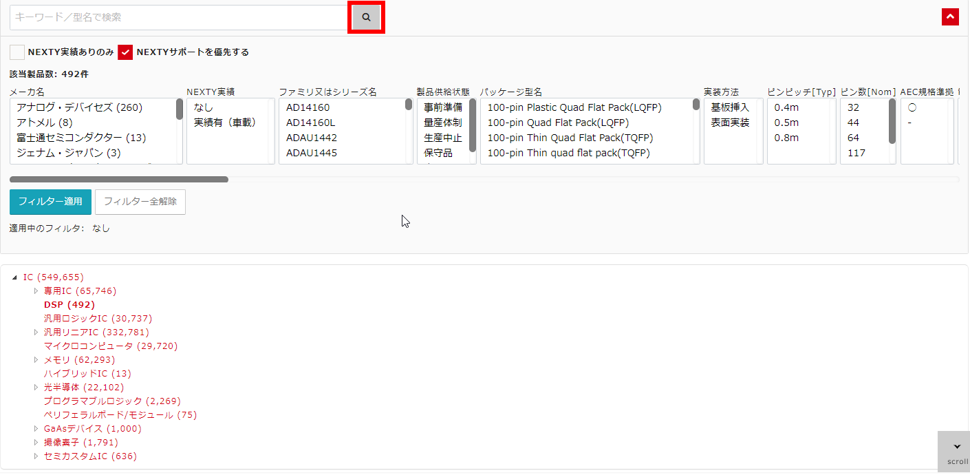 /assets/images/screen_struct