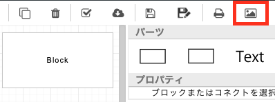 /assets/images/screen_struct