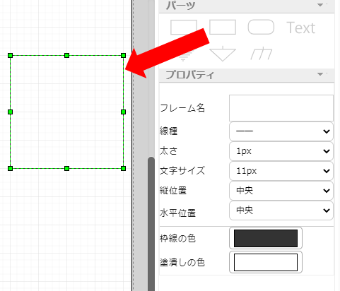 /assets/images/frame