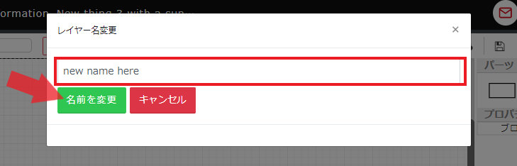 /assets/images/screen_struct
