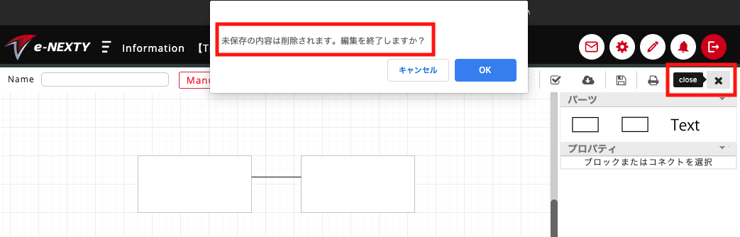/assets/images/screen_struct