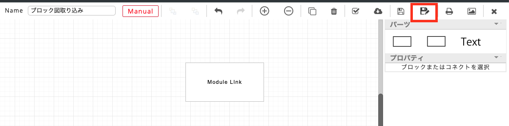 /assets/images/screen_struct
