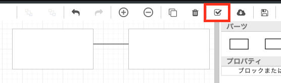/assets/images/screen_struct