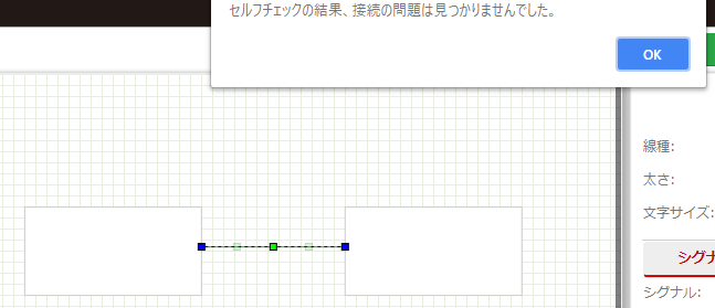 /assets/images/screen_struct
