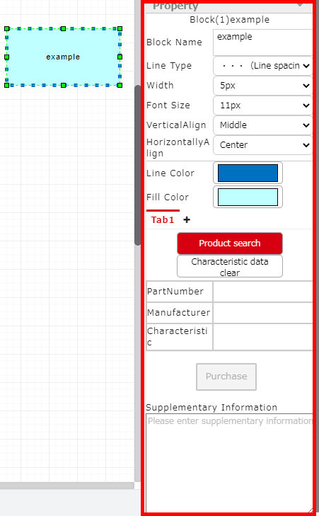 /assets/images/screen_struct