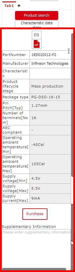 /assets/images/screen_struct