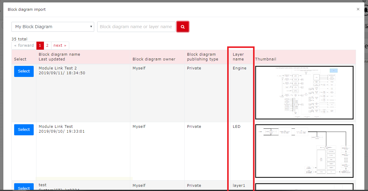 /assets/images/import_block_diagram