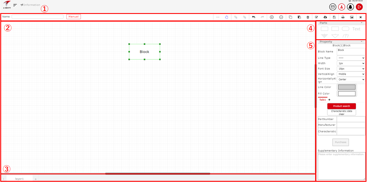 /assets/images/screen_struct